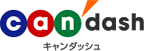 キャンダッシュ