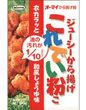 これでい粉