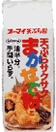 まかせて粉